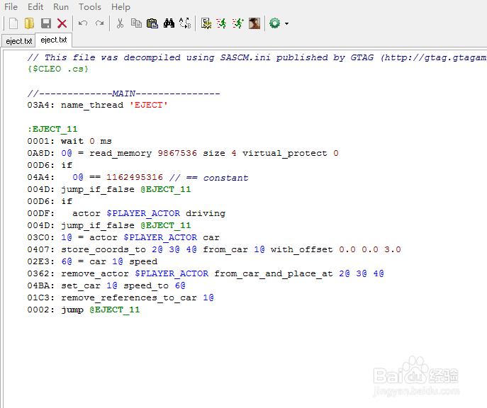 read_memory 9867536 size 4 virtual_protect 0