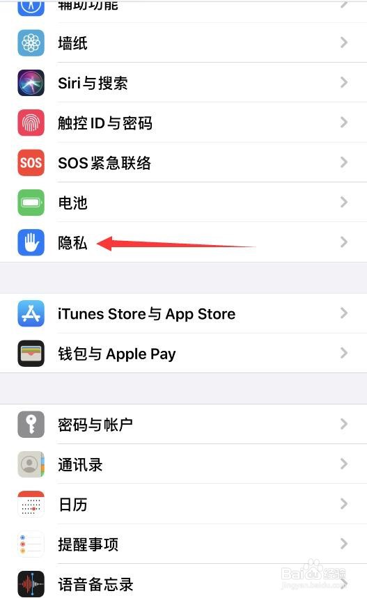 西安一码通扫码显示获取位置信息失败