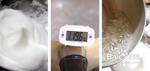 蜜桃慕斯蛋糕的做法