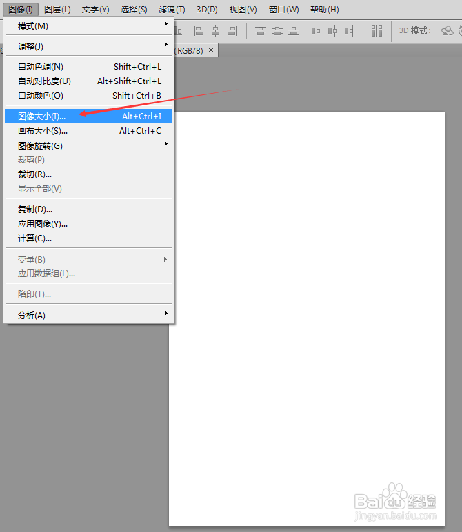 Photoshop文字工具打不出字,打字显示不了
