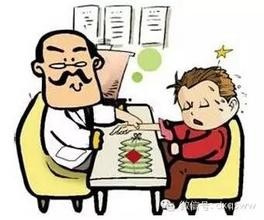 幼儿园新入学的孩子经常发烧,如何正确应对?
