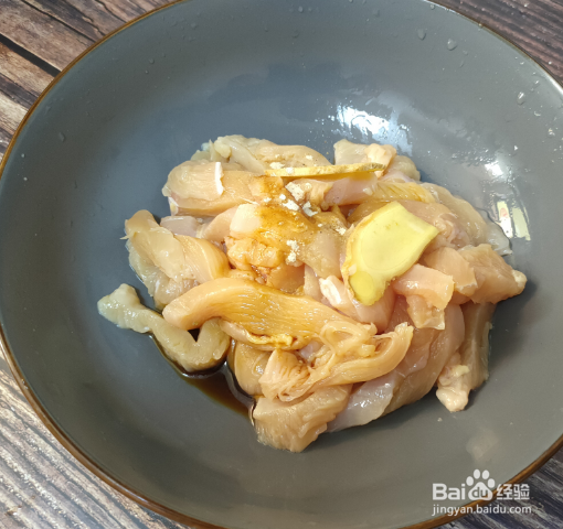 糖醋鸡胸肉的做法