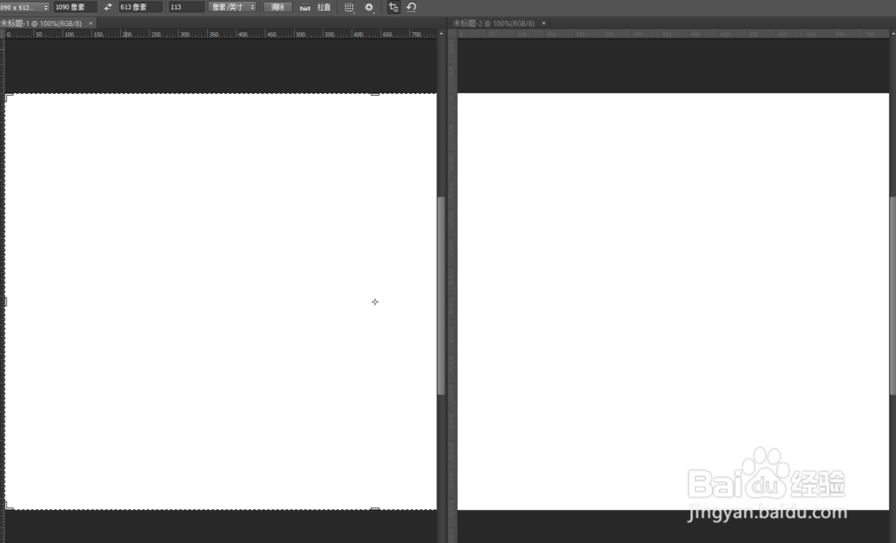 如何在ps中同时显示两张图片
