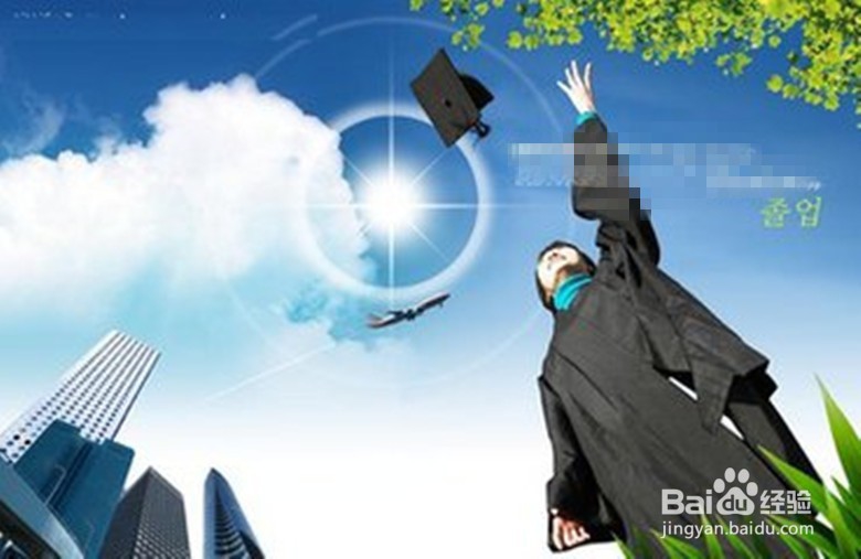 清凉油在生活中的妙用