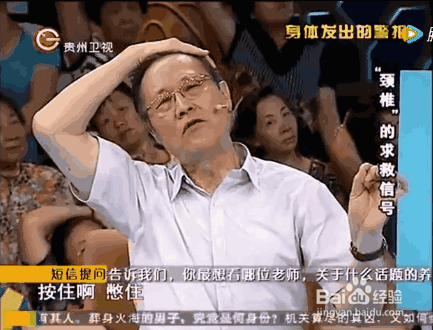 高血压瞄准年轻人，3个小妙招帮年轻人降血压