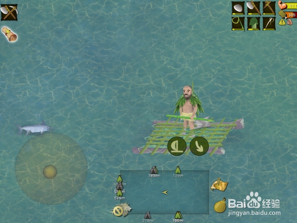 单挑挨饿荒野怎么使用竹叉捕捉剑鱼