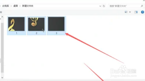 PPT中怎么批量添加图片