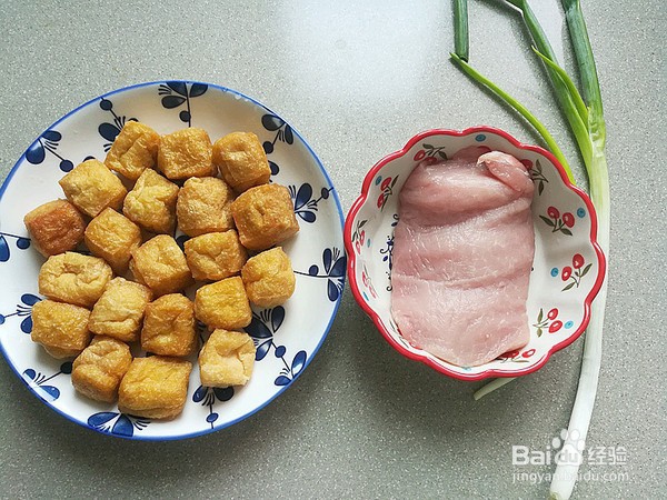 油豆腐酿肉的烹饪方法