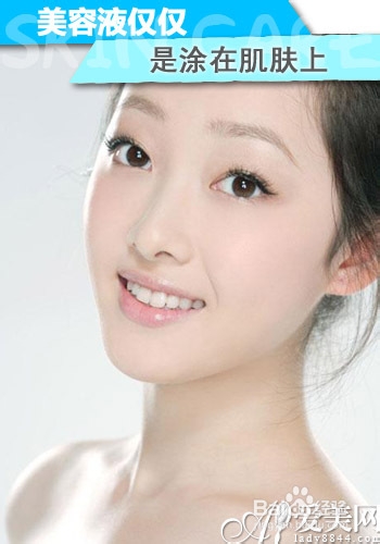 毛孔粗大七大陷阱 你注意了吗