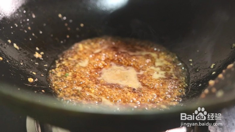 秘制烤茄子的做法怎么做秘制烤茄子