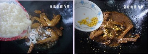 这只鸭翅很脂粉--桂花酒酿鸭翅