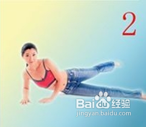 宅女教你十分钟瘦臀法