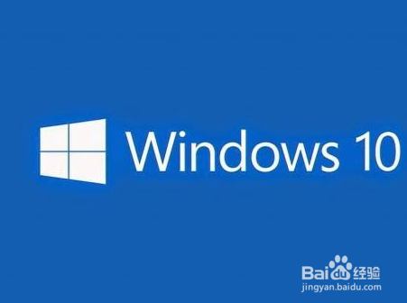 Windows10右键开始菜单打不开怎么办
