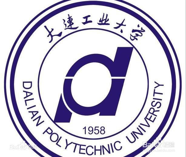 辽宁省12所中职本科院校排名