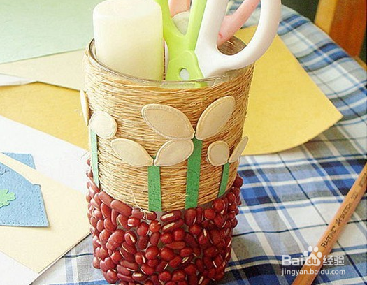 手工制作南瓜子笔筒方法