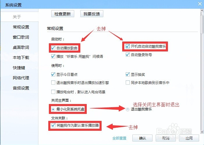 WIN7 WIN8缩小系统盘空间的一点软件优化方法