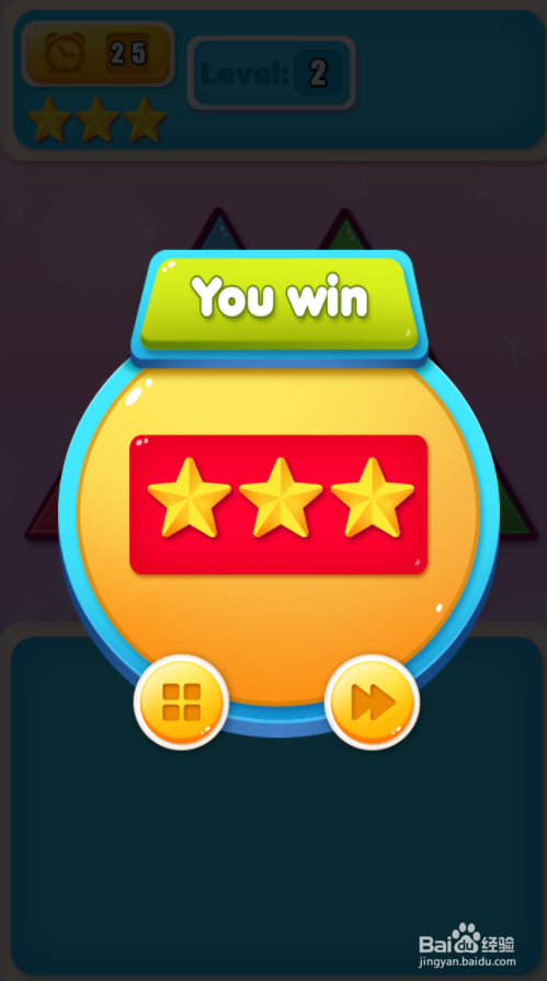Tri Tangram Puzzle的Level 2怎样过关