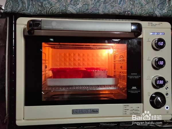 红丝绒戚风蛋糕的做法