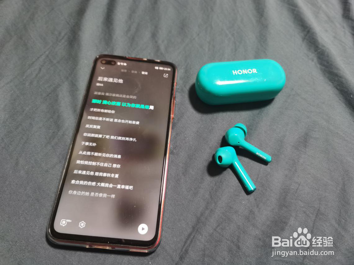 荣耀FlyPods3有哪些智能使用小技巧