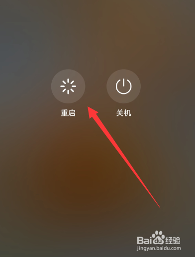 手机通话声音断断续续卡顿