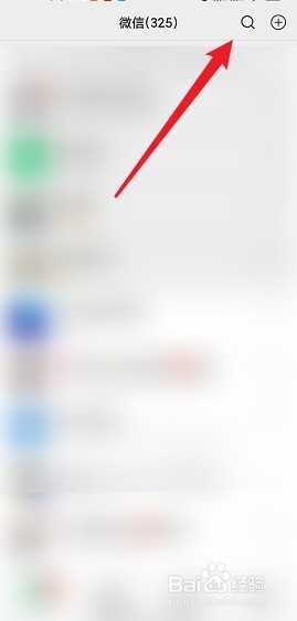 怎么查2021年一分一段表