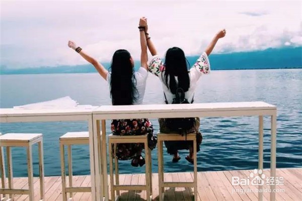 拍照攻略-50大闺蜜拍照姿势,学来刷爆你朋友圈