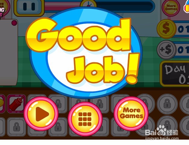 【游戏攻略】-快餐店挣钱攻略