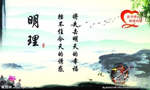 如何用书籍来平静你烦乱的生活？