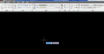Autocad2009中文版安装步骤详解 包括注册机使用