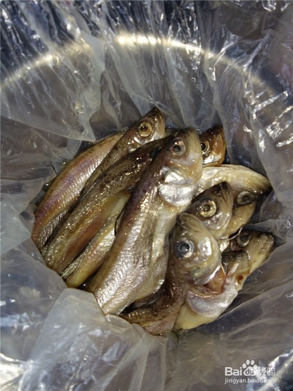 干煎冰鱼花生米