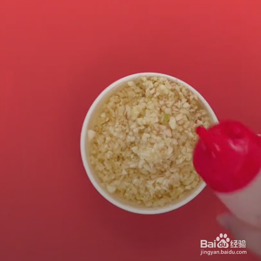 在家做蒜蓉蔬菜海鲜大咖教程