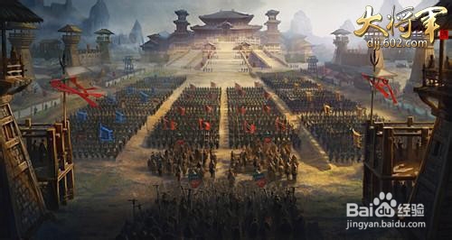 四国争雄 602《大将军》次时代征战杀戮将起