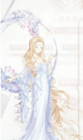 奇迹暖暖混沌对决攻略