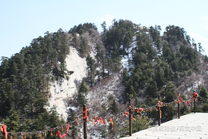 陕西有哪些景区