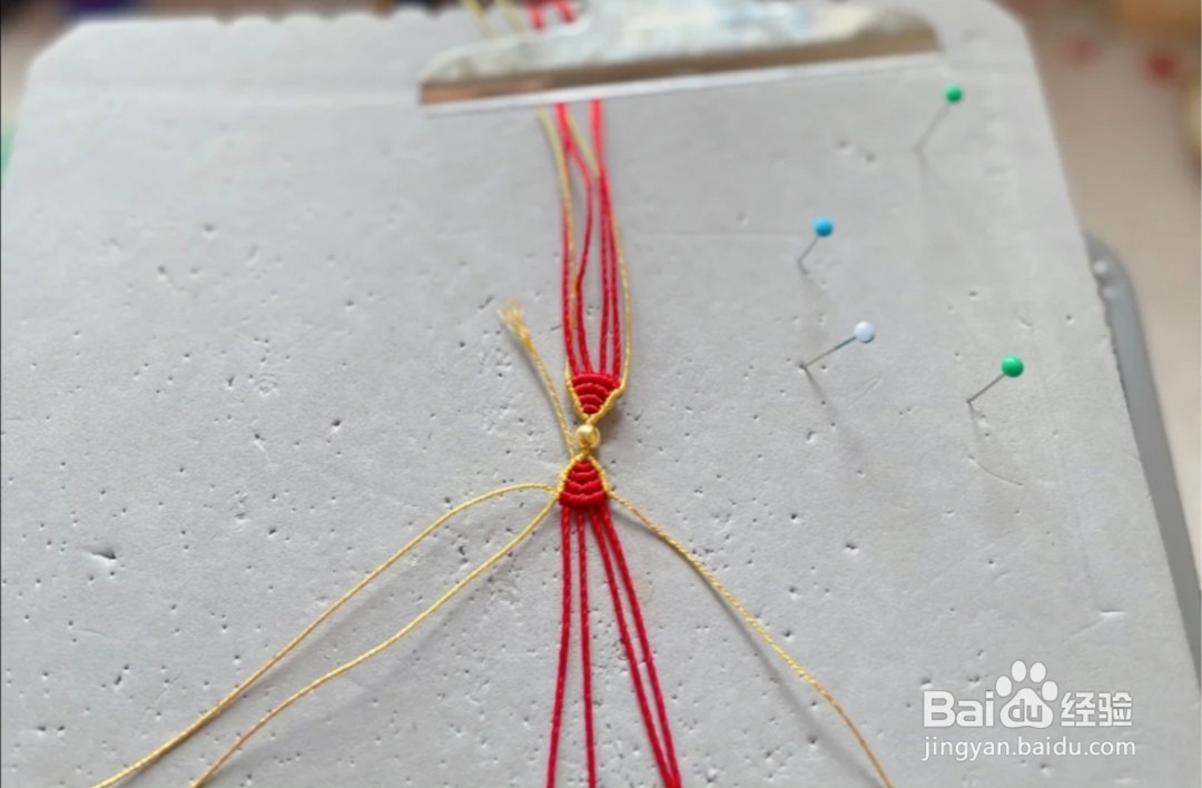 在逃公主手绳教程