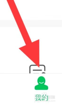 中青看点如何查看清空缓存
