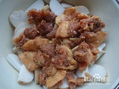 芋儿米粉蒸肉怎么做