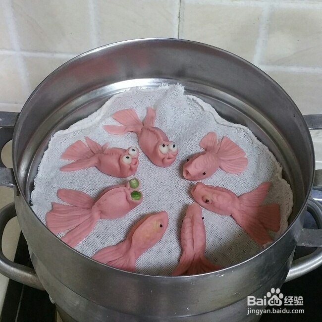 怎么简单的做水晶鱼饺?