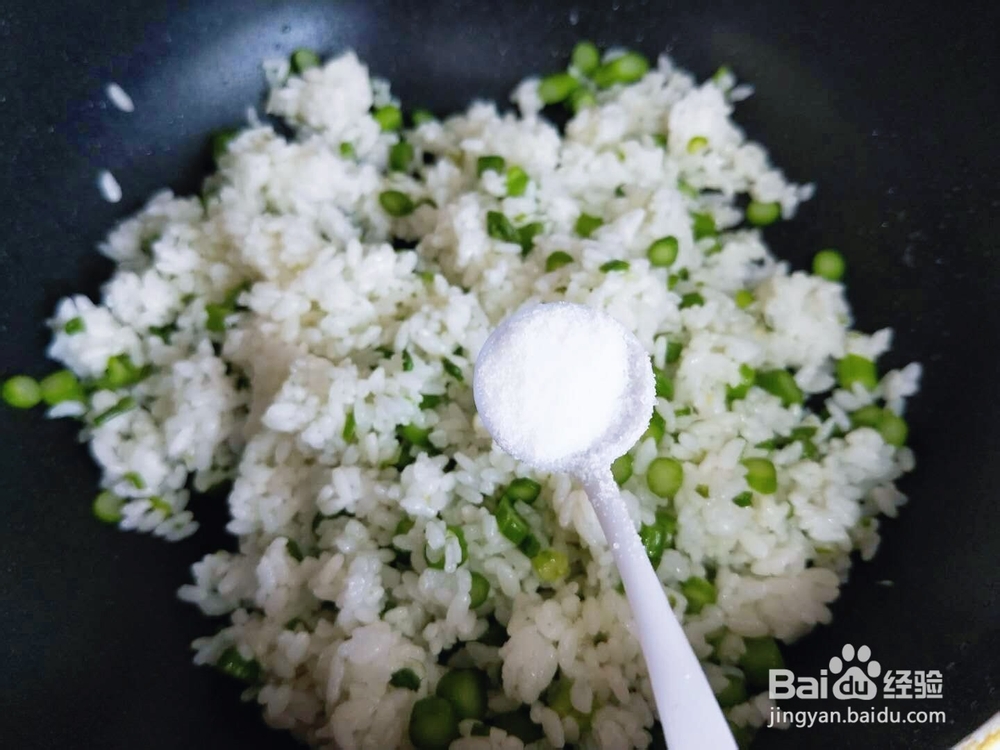 芦笋蛋炒饭怎么做