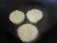 香煎椰蓉南瓜饼