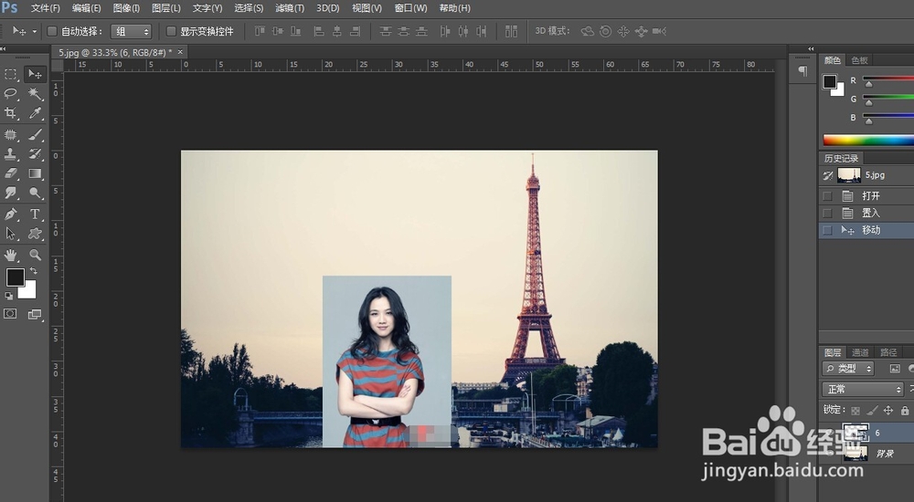 怎样快速换背景/抽出滤镜的使用