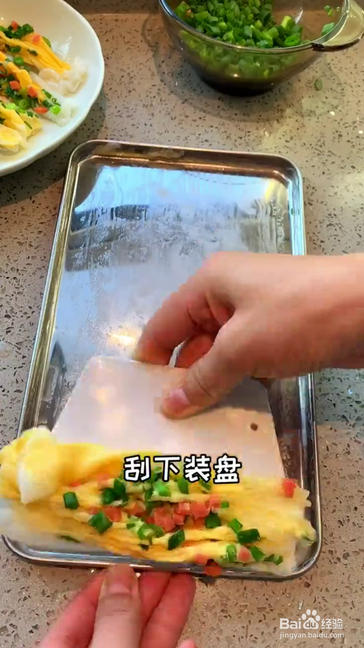 如何在家自制好吃的广式肠粉