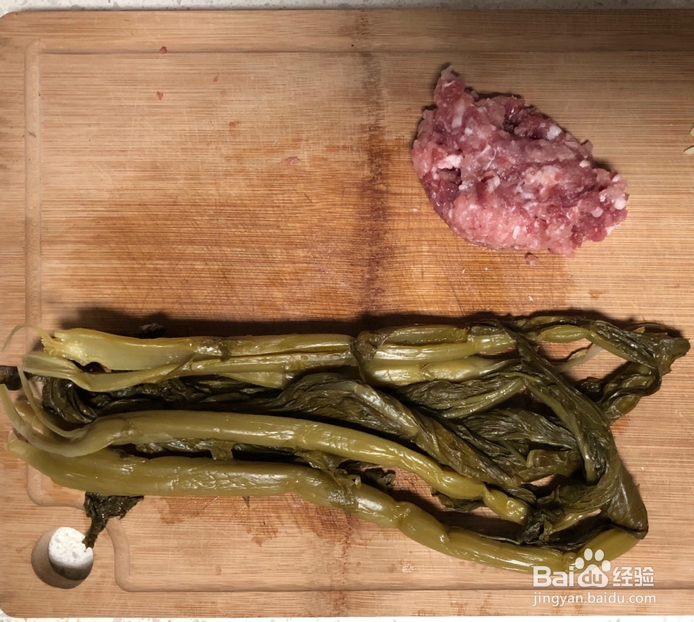 好吃不腻的酸菜肉沫肉沫酸菜