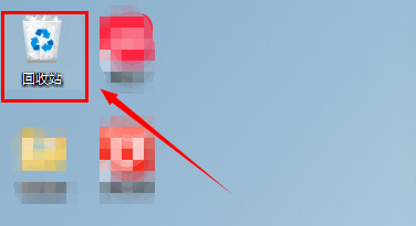 如何将回收站里的东西恢复