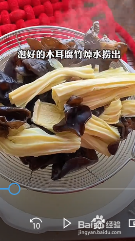 凉拌黄瓜的做法？