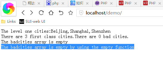 php 如何判断数组是否为空