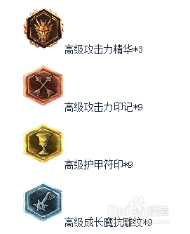 暗裔剑魔亚托克斯怎么玩?LOL剑魔出装天赋符文