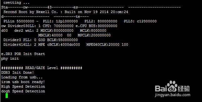 UT4418开发板开发之单独烧写uboot