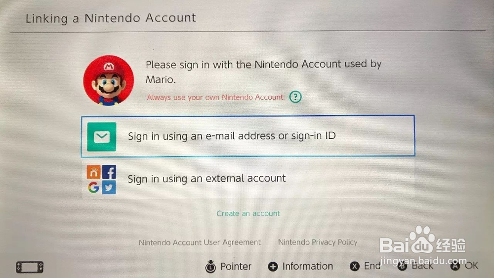 任天堂switch使用教程