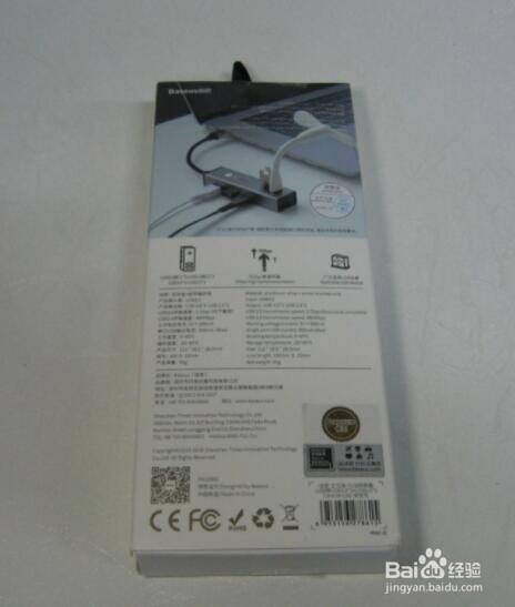 倍思一拖五USB-A口HUB功能使用